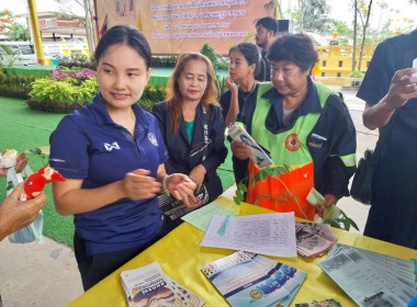 ร่วมจัดกิจกรรมคลินิกเกษตรเคลื่อนที่ ไตรมาส 3 พารามิเตอร์รูปภาพ 5